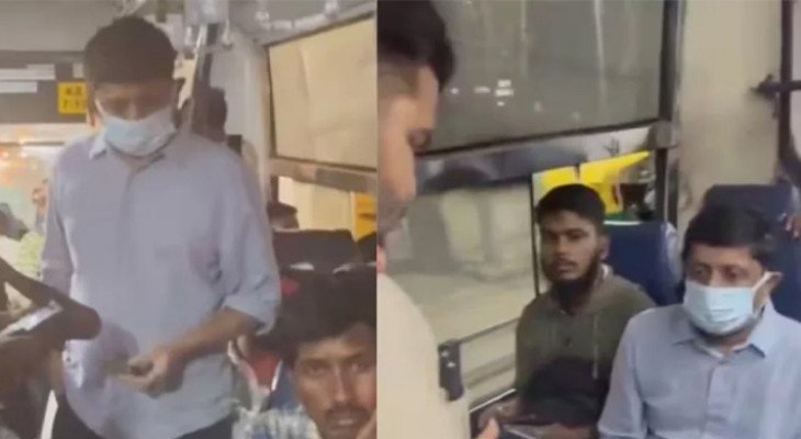 যাত্রীবেশে বাস ভ্রমণে মন্ত্রী, ভাঙতি না থাকায় নামিয়ে দিলেন কন্ডাক্টর